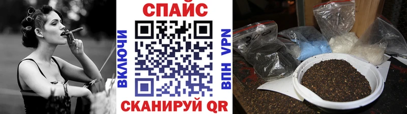 как найти закладки  Зерноград  Бутират бутик 