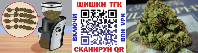 гидра tor  Зерноград  Canna-Cookies конопля  что такое наркотик 