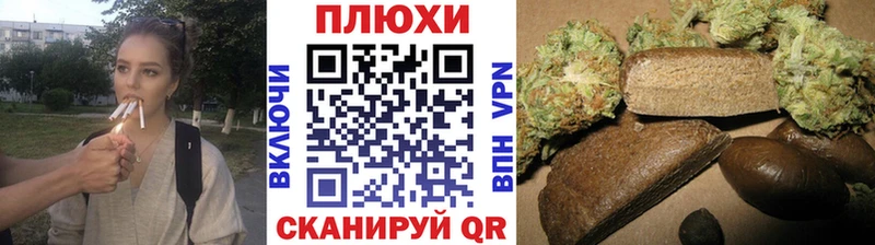 ГАШ hashish  цена наркотик  Зерноград 