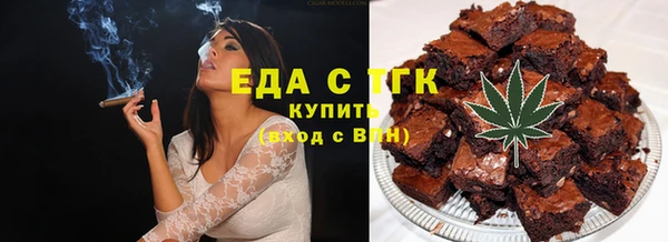 хмурый Гусиноозёрск