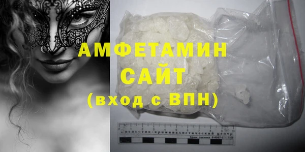 гидропоника Гусев