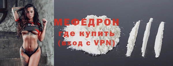 хмурый Гусиноозёрск