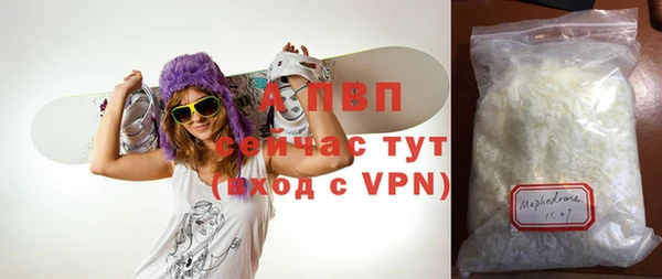 хмурый Гусиноозёрск