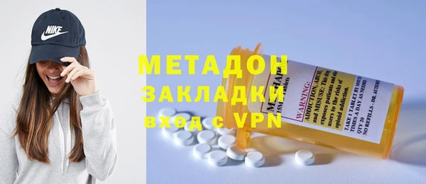 прущий лед Гусь-Хрустальный