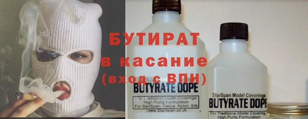 мяу мяу мука Дмитриев