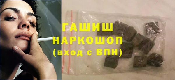 крисы Дмитровск