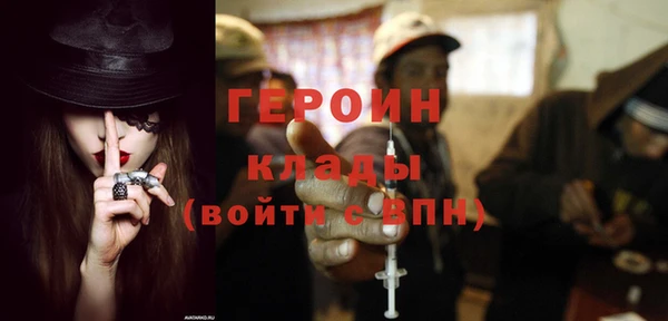 гидропоника Гусев
