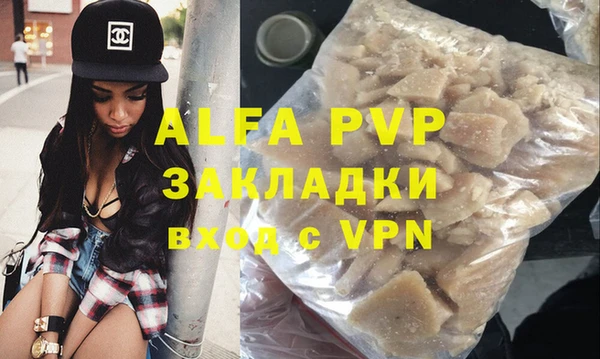 хмурый Гусиноозёрск