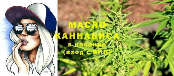 хмурый Гусиноозёрск