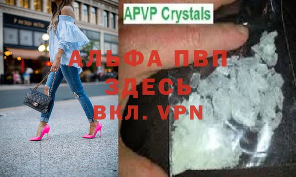 гидропоника Гусев