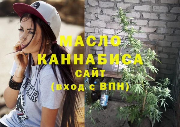 прущий лед Гусь-Хрустальный
