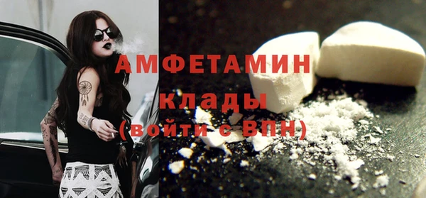 гидропоника Гусев