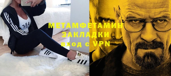 гидропоника Гусев