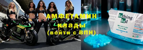 гидропоника Гусев