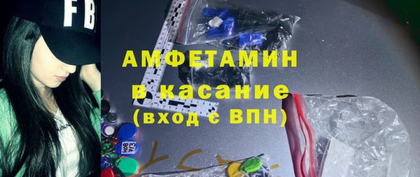 хмурый Гусиноозёрск