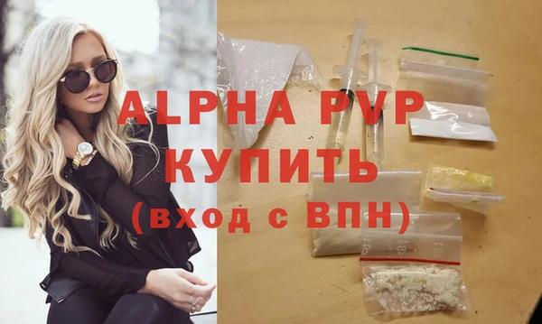 гидропоника Гусев
