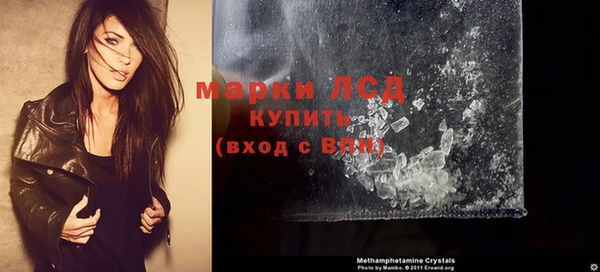 хмурый Гусиноозёрск