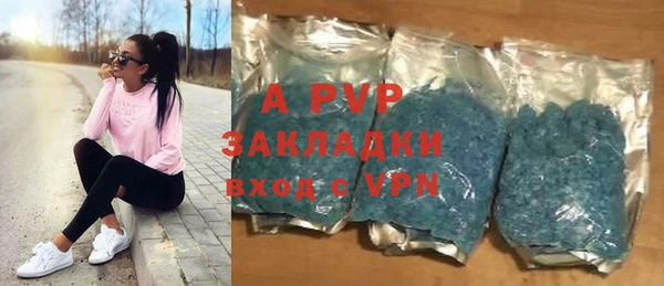 гидропоника Гусев