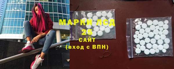 гидропоника Гусев