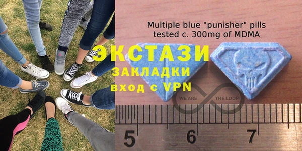 прущий лед Гусь-Хрустальный