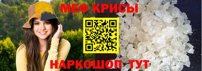 альфа пвп VHQ Ирбит