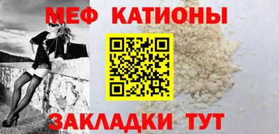 альфа пвп VHQ Ирбит