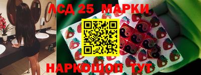 альфа пвп VHQ Ирбит