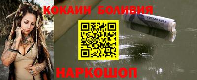 мет Ипатово