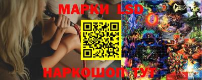 мет Ипатово