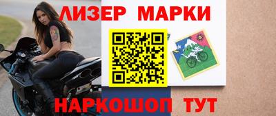 альфа пвп VHQ Ирбит