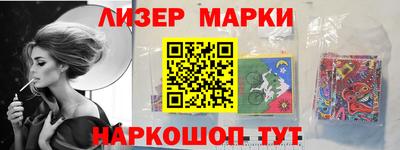 альфа пвп VHQ Ирбит
