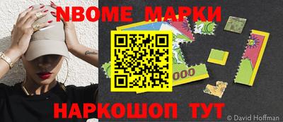 альфа пвп VHQ Ирбит