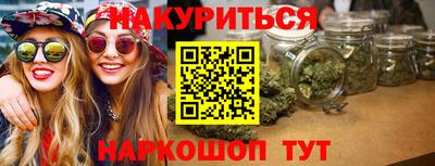 мет Ипатово