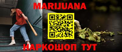 прущие грибы Изобильный