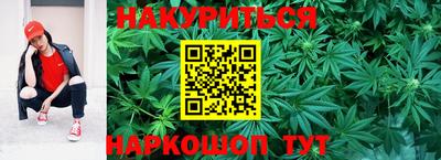 альфа пвп VHQ Ирбит