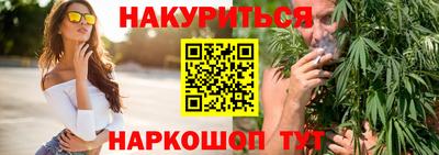 мет Ипатово