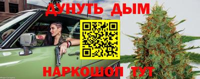 мет Ипатово