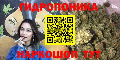 мет Ипатово