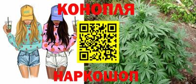 мет Ипатово