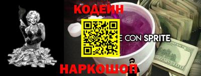 альфа пвп VHQ Ирбит