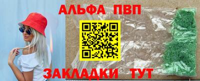 прущие грибы Изобильный