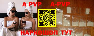 прущие грибы Изобильный
