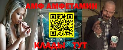 прущие грибы Изобильный