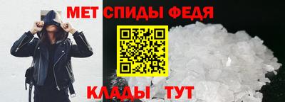 альфа пвп VHQ Ирбит