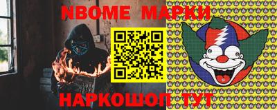 альфа пвп VHQ Ирбит