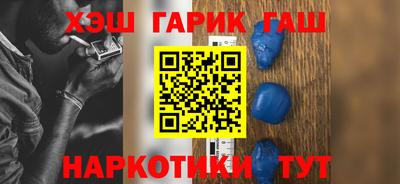 прущие грибы Изобильный