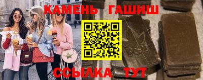 прущие грибы Изобильный
