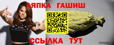 прущие грибы Изобильный