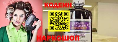 альфа пвп VHQ Ирбит