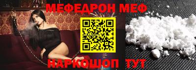 альфа пвп VHQ Ирбит